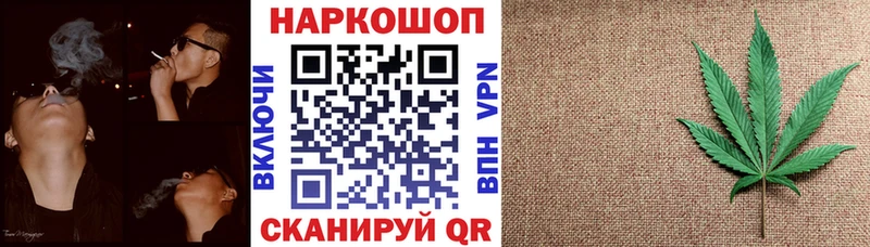 Купить закладку Кокаин  СК  Марихуана  МЕФ  Бузулук