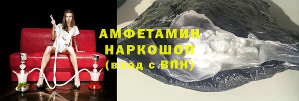 стаф Аркадак