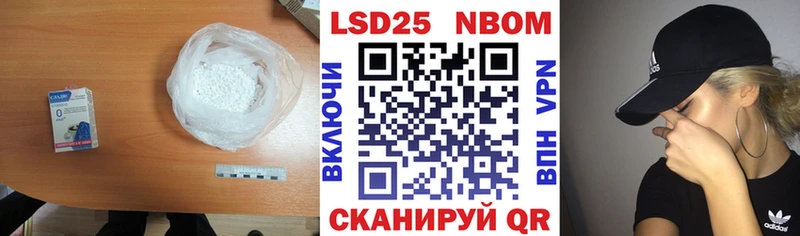 ЛСД экстази кислота Купить закладки Бузулук