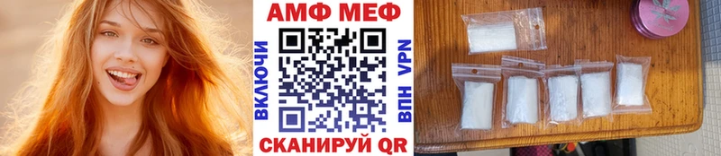 Купить  Бузулук  Метамфетамин витя 